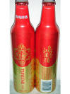 Tsingtao 1903 Aluminum Bottle