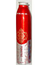Tsingtao 1903 Aluminum Bottle