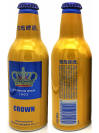 Tsingtao 1903 Crown Aluminum Bottle