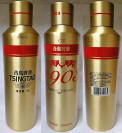 Tsingtao Aluminum Bottle