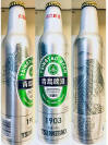 Tsingtao 1903 Aluminum Bottle