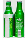 Tsingtao Better Together Aluminum Bottle