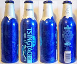 Tsingtao Constellation Aluminum Bottle