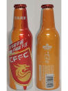 Tsingtao CSL Aluminum Bottle