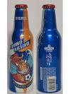 Tsingtao CSL Aluminum Bottle