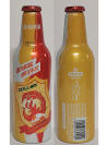 Tsingtao CSL Aluminum Bottle