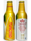 Tsingtao Dance Passion Aluminum Bottle