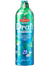 Tsingtao Draft Aluminum Bottle