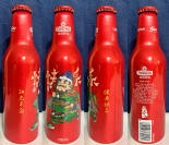 Tsingtao Aluminum Bottle