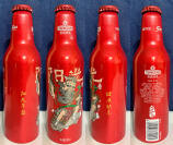 Tsingtao Aluminum Bottle