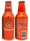Tsingtao Juice Malt Aluminum Bottle