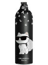 Tsingtao Lagerfeld Aluminum Bottle