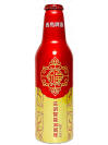 Tsingtao Aluminum Bottle