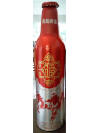 Tsingtao Aluminum Bottle