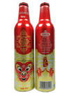 Tsingtao Aluminum Bottle