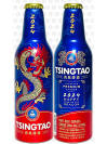 Tsingtao New Year 2024 Aluminum Bottle
