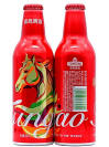 Tsingtao New Year 2026 Aluminum Bottle