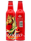 Tsingtao New Year 2026 Aluminum Bottle