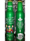 Tsingtao Aluminum Bottle