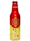 Tsingtao Triangle Tire Aluminum Bottle