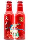 Volcano God Aluminum Bottle