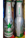 Heineken Star Aluminum Bottle