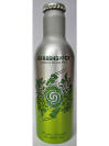 Grasshopper Aluminum Bottle