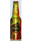 Warsteiner Art Collection 2014 Aluminum Bottle