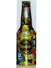 Warsteiner Art Collection 2014 Aluminum Bottle