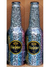 Warsteiner Art Aluminum Bottle