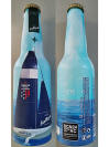 San Miguel Aluminum Bottle