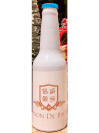 B06 Maison de Bacon Aluminum Bottle