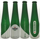 Heineken Aluminum Bottle