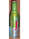 Jenlain Aluminum Bottle