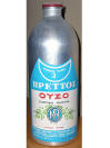 Brettos Aluminum Bottle