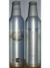 Gallo 125 Aluminum Bottle