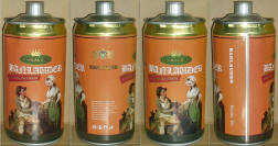 Banlauder Aluminum Bottle