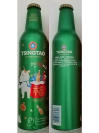 Tsingtao Aluminum Bottle