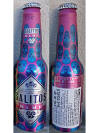 Salitos Aluminum Bottle