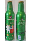 Tsingtao Aluminum Bottle