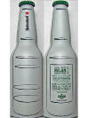 Heineken Design Week Aluminum Bottle
