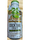 Cocktal Craft Aluminum Bottle