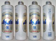 Asahi Draft Aluminum Bottle