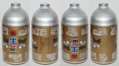 Asahi Aluminum Bottle