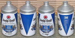 Asahi Aluminum Bottle