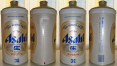 Asahi Draft Aluminum Bottle