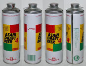 Asahi Aluminum Bottle