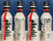 Asahi Super Dry Aluminum Bottle