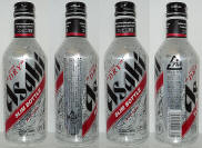 Asahi Aluminum Bottle