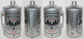 Asahi Aluminum Bottle